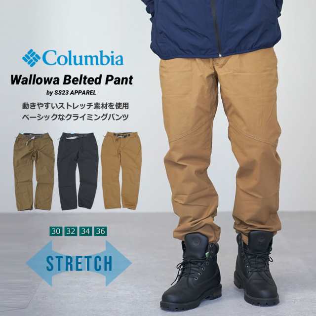 商品追加値下げ在庫復活 コロンビア Columbia メンズ パンツ ボトム