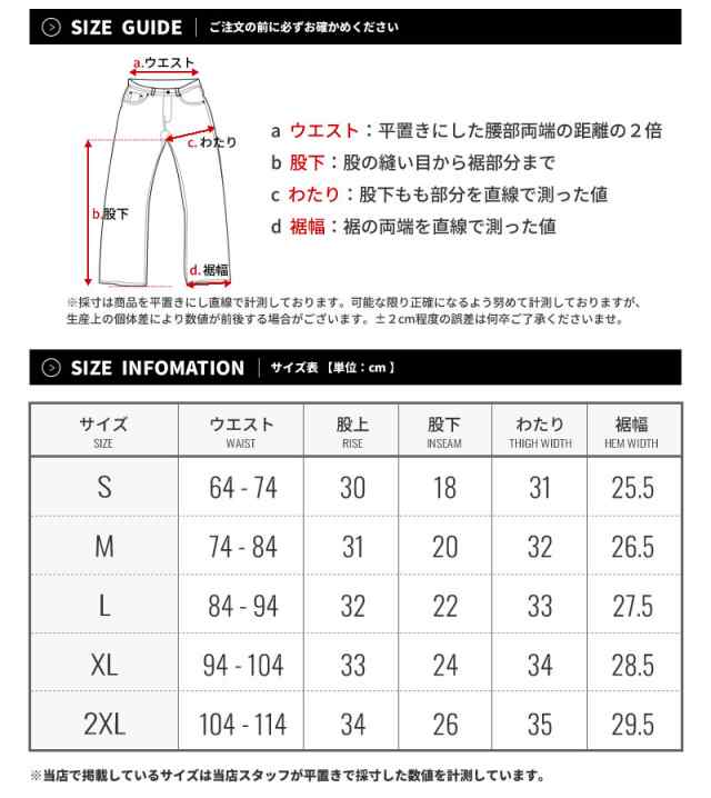 メール便送料無料 チャンピオン Champion スウェット ハーフパンツ メンズ 薄手 ベーシック ショートパンツ C3 P501の通販はau Pay マーケット Deep ストリート系 メンズカジュアルファッション通販