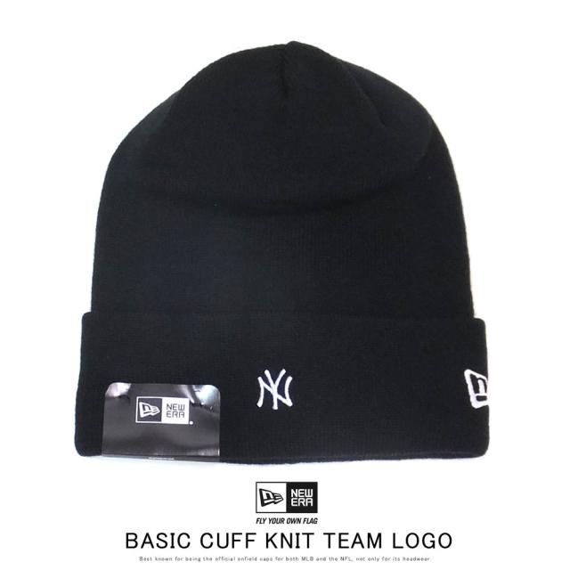 メール便送料無料 ニューエラ New Era ニット帽 ニットキャップ メンズ レディース ベーシック カフニット ニューヨーク ヤンキース の通販はau Pay マーケット Deep ストリート系 メンズカジュアルファッション通販