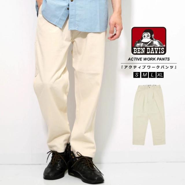 ベンデイビス BEN DAVIS ワークパンツ メンズ ブランド テーパード