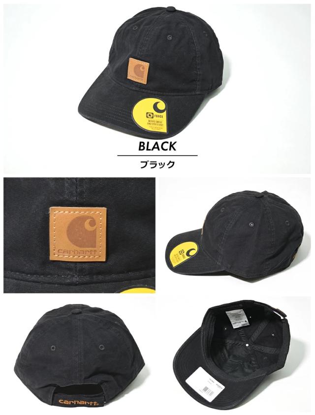 ２個セット　カーハート　ダック　キャップ　XL アメリカ製　黒　ブラウン carhartt053-1.jpg