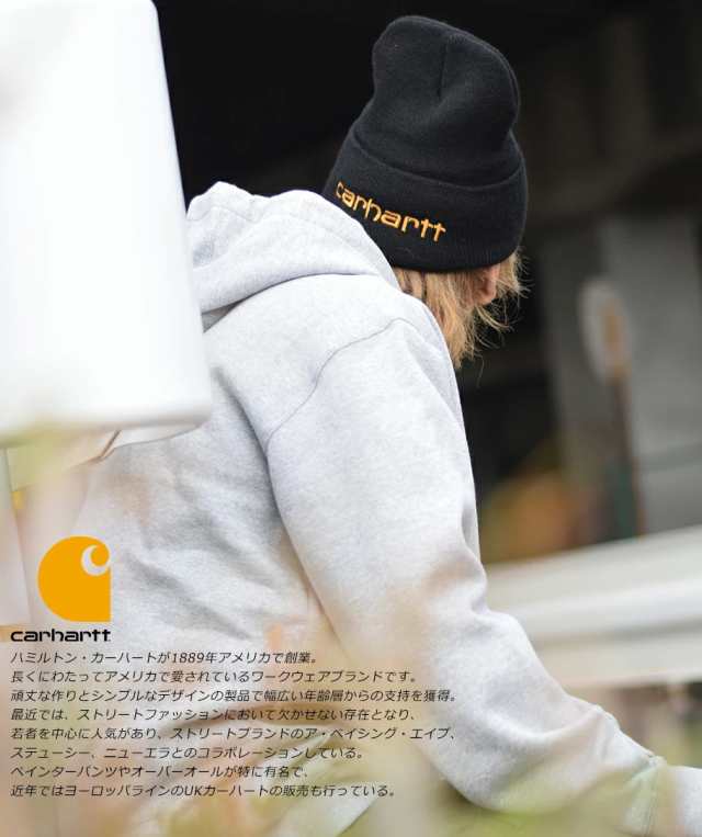 Carhartt カーハート パーカー メンズ 裏起毛 スウェット プルオーバー