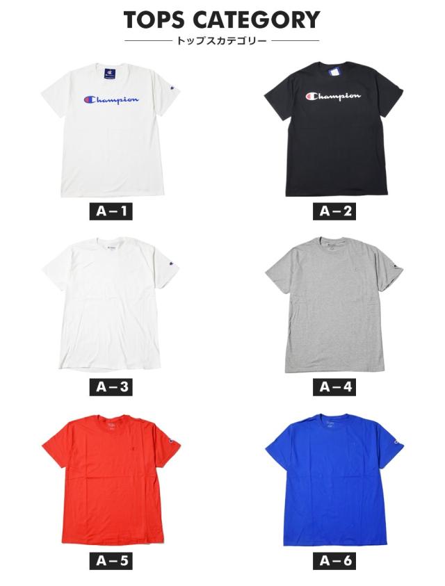 チャンピオン Champion セットアップ メンズ レディース Usaモデル 半袖tシャツ 天竺ハーフパンツ 上下セット 夏の通販はau Pay マーケット Deep ストリート系 メンズカジュアルファッション通販