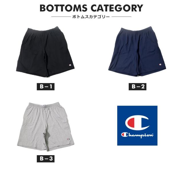 チャンピオン Champion セットアップ メンズ レディース Usaモデル 半袖tシャツ 天竺ハーフパンツ 上下セット 夏の通販はau Pay マーケット Deep ストリート系 メンズカジュアルファッション通販
