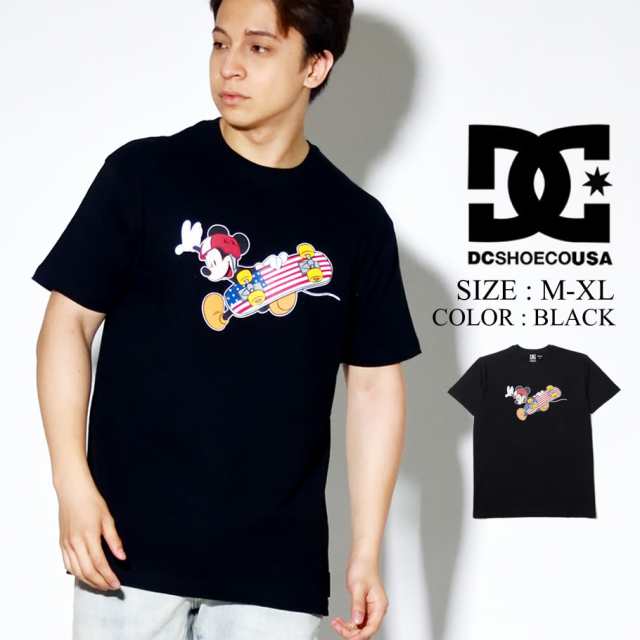 メール便送料無料 ディーシー シューズ Dc Shoes コラボ Tシャツ メンズ レディース 半袖 ディズニー ミッキーマウス スケートボーダの通販はau Pay マーケット Deep ストリート系 メンズカジュアルファッション通販