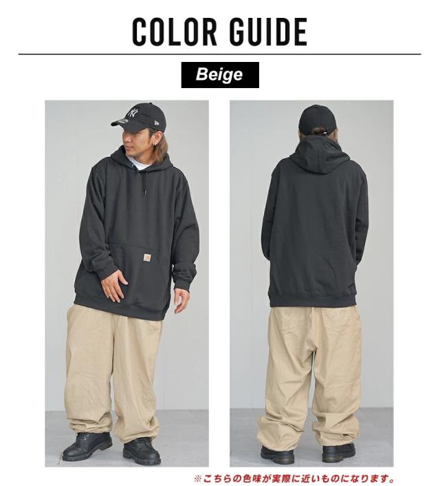 スーパーワイドストレッチチノパンツ ワイドパンツ バギーパンツ チノパン ワークパンツ メンズ 作業着 大きいサイズ ルーズ 極太 おしゃれ ブランド DOP_7