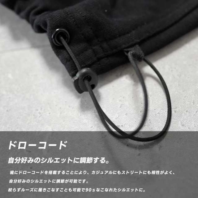 スウェット カーゴパンツ メンズ  ワイド 厚手 13oz 大きいサイズ ルーズ 極太 おしゃれ ブランド DOPの通販は