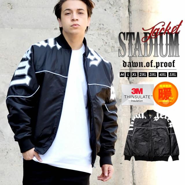 スタジャン メンズ 化繊中綿 3mシンサレート 軽量 断熱 オーバーサイズ ナイロン スタジアムジャンパー 大きいサイズ Dop B系 ストリートの通販はau Pay マーケット Deep ストリート系 メンズカジュアルファッション通販