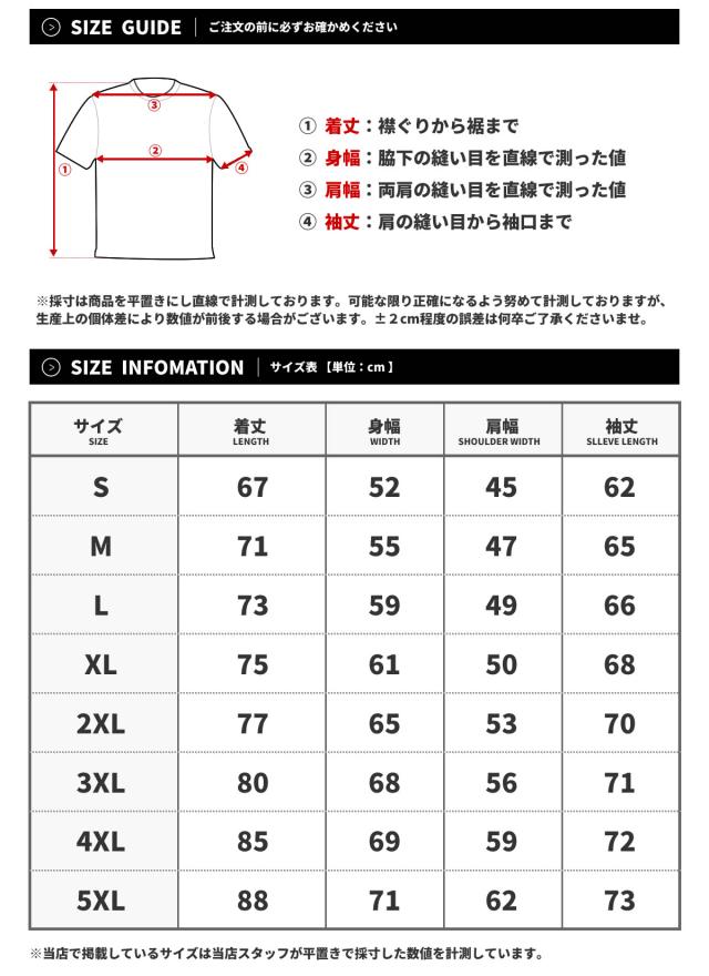 スウェット上下 メンズ 裏毛 大きいサイズ ビッグロゴ スエット セットアップ ジャージ パーカー パンツ Dop B系 ストリート系 ブランドの通販はau Pay マーケット Deep ストリート系 メンズカジュアルファッション通販