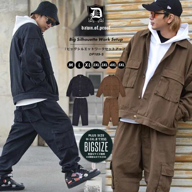 オーバーサイズ　カジュアル　カーゴパンツ　ワイド　カーキ 3XL