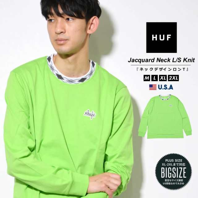 HUF ハフ ロンT 長袖Tシャツ メンズ コットンニット モックネック