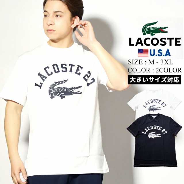 メール便送料無料 ラコステ Lacoste Tシャツ メンズ レディース 半袖 大きいサイズ ブランド Usaモデル カレッジロゴクルーネックtシャの通販はau Pay マーケット Deep ストリート系 メンズカジュアルファッション通販