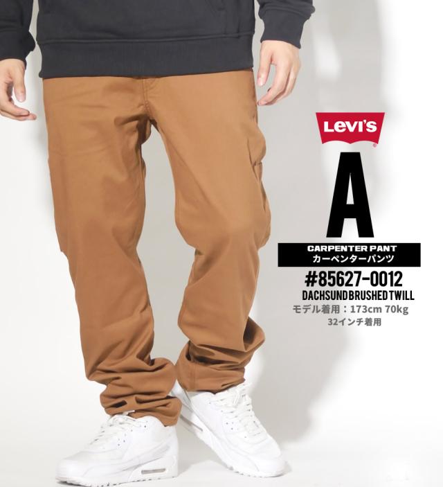 リーバイス 502 チノパン ワークパンツ メンズ Usaモデル Levis 502 カーペンターパンツ の通販はau Pay マーケット Deep ストリート系 メンズカジュアルファッション通販