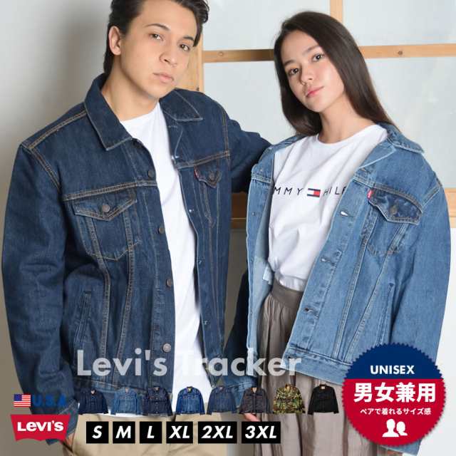 Levis リーバイス デニムジャケット Gジャン メンズ Usaモデル タイプiii デニム トラッカージャケット の通販はau Pay マーケット Deep ストリート系 メンズカジュアルファッション通販