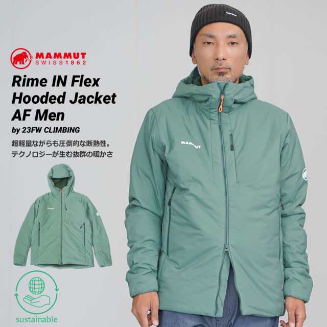 MAMMUT マムート Rime IN Flex Hooded Jacket AF Men / 中綿ダウン ...