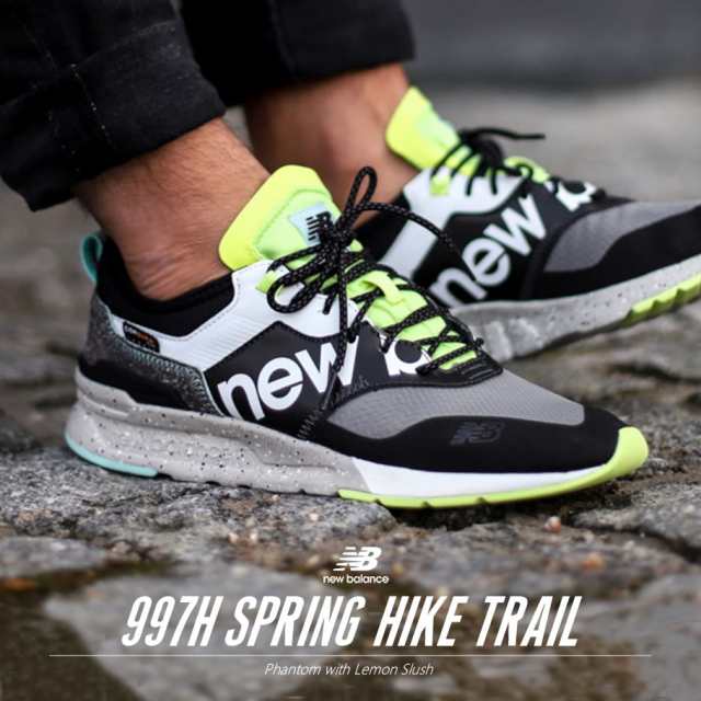 new balance cmt997h