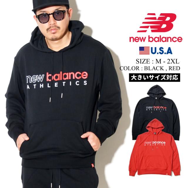 New Balance ニューバランス プルオーバーパーカー メンズ スウェット 裏毛 Usaモデル エッセンシャルズアイコンスウェットプルオーバーの通販はau Pay マーケット Deep ストリート系 メンズカジュアルファッション通販