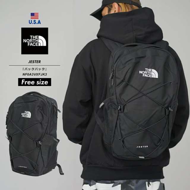 ザ・ノースフェイス THE NORTH FACE リュック バックパック 28L メンズ ...