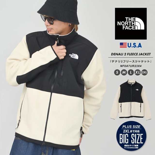 ノースフェイス フリースジャケット メンズ THE NORTH FACE DENALI 2 JACKET デナリジャケット グラベル NF0A7UR2  USAモデルの通販はau PAY マーケット - DEEP - B系・ストリートファッション通販 - au PAY マーケット店 | au PAY  マーケット－通販サイト