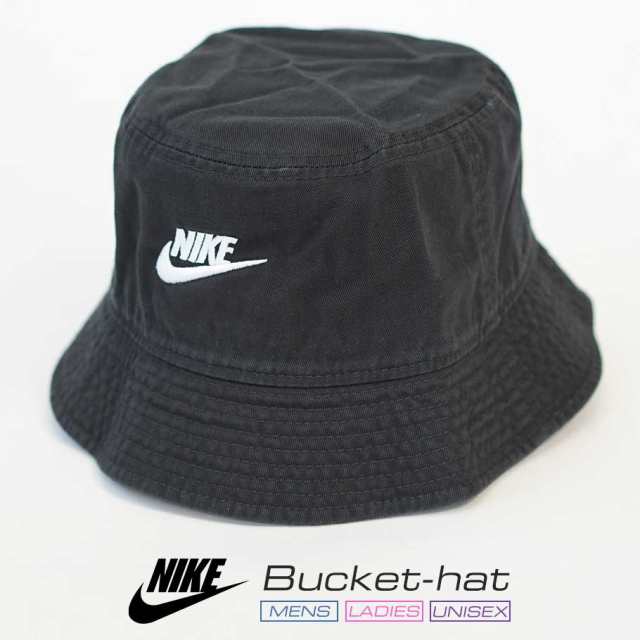 メール便送料無料 NIKE ナイキ バケットハット NSW BUCKET FUTURA WASH