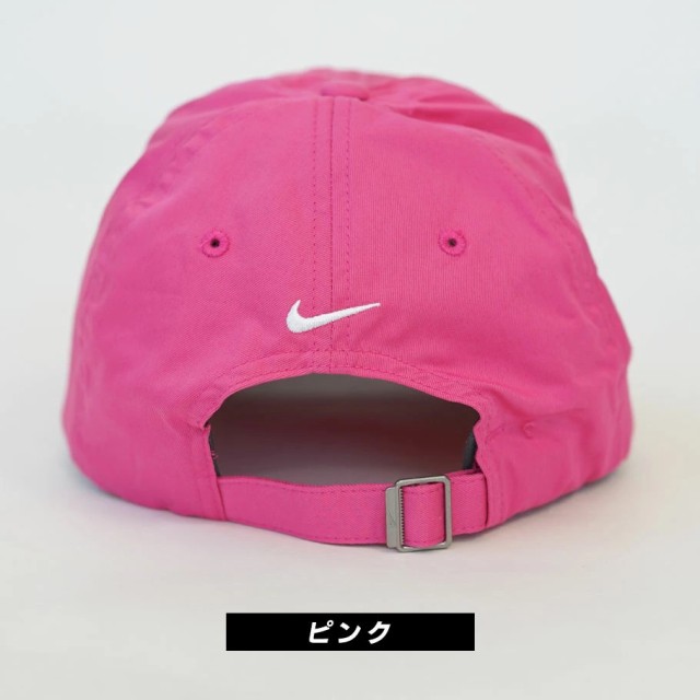 メール便送料無料 NIKE GOLF ナイキ ゴルフ キャップ UNSTRUCTURED TWILL CAP アンストラクチャード ツイル キャップ  580087の通販はau PAY マーケット - DEEP - B系・ストリートファッション通販 - au PAY マーケット店 | au PAY  マーケット－通販サイト