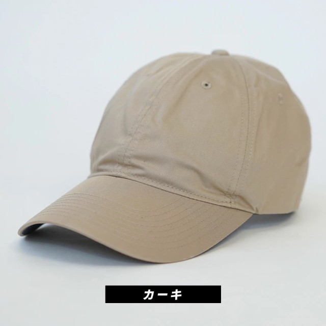 メール便送料無料 NIKE GOLF ナイキ ゴルフ キャップ UNSTRUCTURED TWILL CAP アンストラクチャード ツイル キャップ  580087の通販はau PAY マーケット - DEEP - B系・ストリートファッション通販 - au PAY マーケット店 | au PAY  マーケット－通販サイト