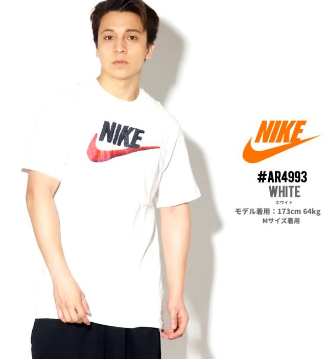 メール便送料無料 ナイキ Nike Tシャツ メンズ レディース 半袖 Usaモデル Nsw ブランドマークtシャツ Ar4993 の通販はau Pay マーケット Deep ストリート系 メンズカジュアルファッション通販