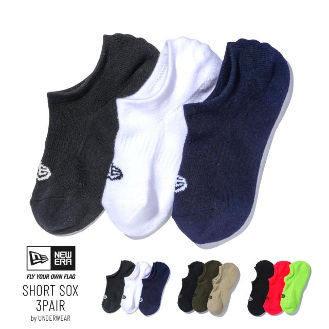 メール便送料無料 ニューエラ New Era カバーソックス メンズ 靴下 3足組 ベリーショートソックス 3ペア マルチの通販はau Pay マーケット Deep ストリート系 メンズカジュアルファッション通販