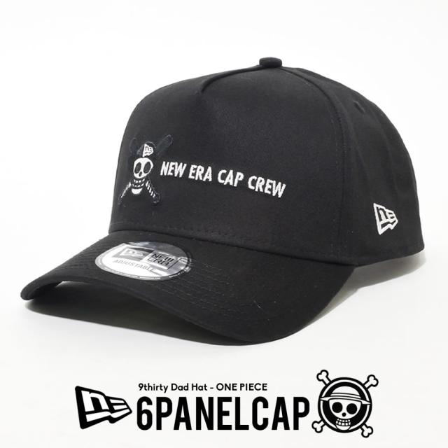 全ての 7 Cap ドクロ ニューエラ コラボレーション キャップ 1 2 ワンピース キャップ Www Almuttasil Sa