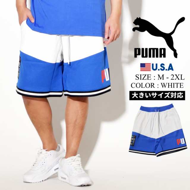 プーマ Puma ハーフパンツ メンズ バスパン バスケットボールパンツ