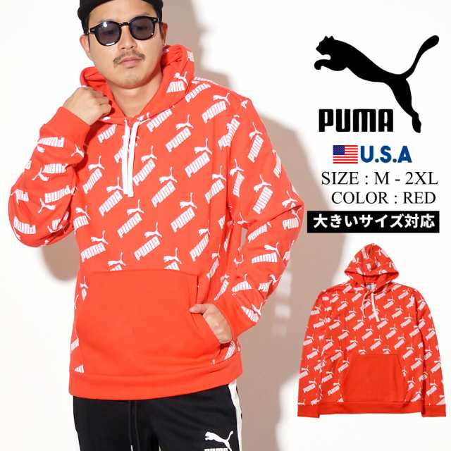 プーマ Puma パーカー メンズ スウェット プルオーバー 裏起毛 Usaモデル アンプリファイドフーディー フリース ハイリスクレッド 赤 59の通販はau Pay マーケット Deep ストリート系 メンズカジュアルファッション通販