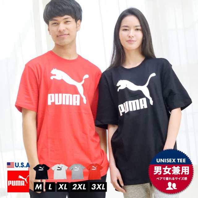 メール便 対応可 送料無料 プーマ Puma Tシャツ メンズ 半袖 Usaモデル アーカイブライフtシャツ 836990 の通販はau Pay マーケット Deep ストリート系 メンズカジュアルファッション通販