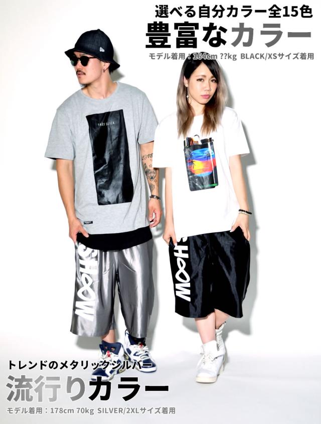 新品☆ZUMBA 新作 ユニセックス トラックパンツ XS シルバー