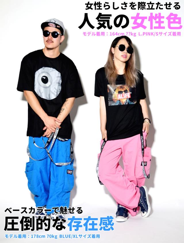 ショータイム Shoowtime カーゴ トラックパンツ ジャージ 下 メンズ レディース サスペンダー付き ストリート系 ダンスの通販はau Pay マーケット Deep ストリート系 メンズカジュアルファッション通販