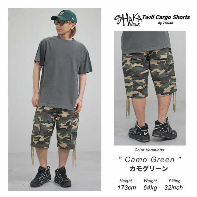 SHAKA WEAR シャカウェア カーゴ ショートパンツ ハーフパンツ
