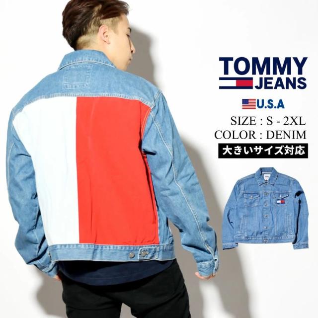 トミーヒルフィガー デニムジャケット メンズ アウター 大きいサイズ Usaモデル Tommy Hilfiger トミージーンズ フラッグトラッカー メイの通販はau Pay マーケット Deep ストリート系 メンズカジュアルファッション通販