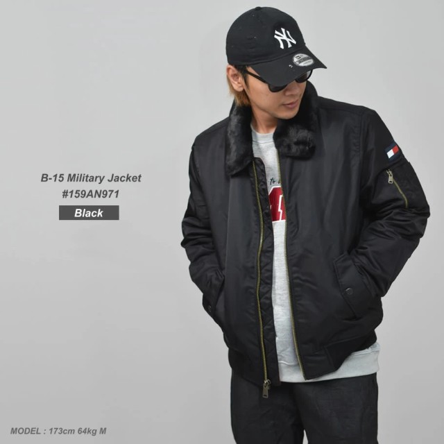 TOMMY HILFIGER トミーヒルフィガー フライトジャケット ボンバージャケット メンズ B-15 MA-1 アウター ボア襟 ブランド  FLIGHT SATIN B｜au PAY マーケット