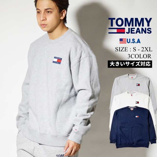 Tommy Hilfiger トミーヒルフィガー トレーナー メンズ スウェット 裏起毛 Usaモデル Tommy Jeans トミージーンズ Jaiバッジスウェットシの通販はau Pay マーケット Deep ストリート系 メンズカジュアルファッション通販