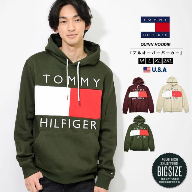 Tommy Hilfiger トミーヒルフィガー パーカー プルオーバー スウェット 裏起毛 Quinn Hoodie メンズ おしゃれ ブランド Usa企画の通販はau Pay マーケット Deep ストリート系 メンズカジュアルファッション通販