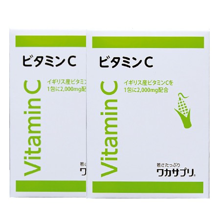ワカサプリ ビタミンC 30包(4582550420584-2)