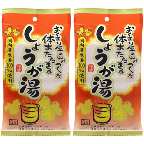 三桜商事】 FGミックスシュレッド4mm(モッツァレラ50) 1KG 冷蔵 2セット