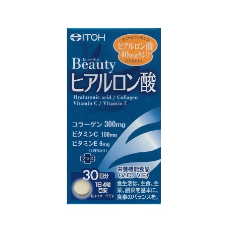 井藤漢方薬 【5個セット】 ビューティヒアルロン酸  30g（250mg×120粒）【お取り寄せ】(4987645479612-5)の通販は