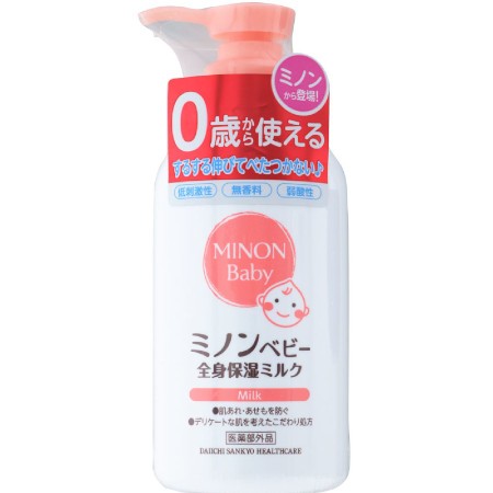 第一三共ヘルスケア ミノンベビー全身保湿ミルク 150mL (49701128 ...