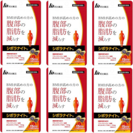 【新品★未使用】ナノシュッシュ- 300ml×20本 抗ウイルス•抗菌•光触媒 新品☆未使用】ナノシュッシュ- 300ml×20本 抗ウイルス•抗菌•光触媒