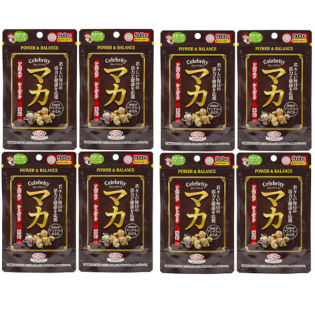 セレブリティマカ 90粒【8個セット】【メール便】(4560121432204-8)