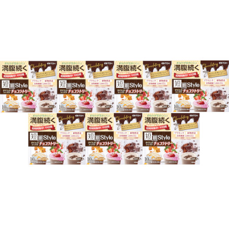 短期スタイル ダイエットシェイク チョコラトリー 10袋入【7個セット】(4987645401118-7)