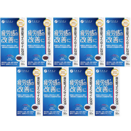 還元型コエンザイムＱ１０ 90粒【9個セット】(4976652011267-9)