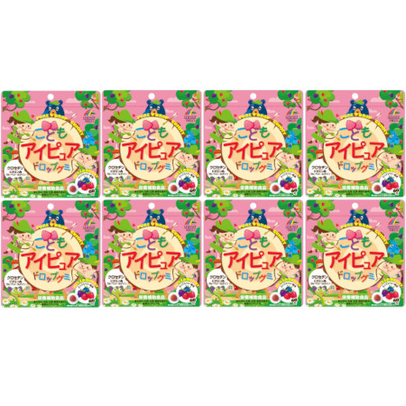 こどもアイピュアドロップグミ ミックスベリー風味 60粒【8個セット】(4903361441221-8)