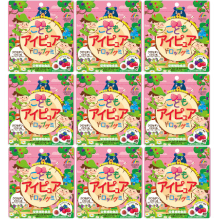 こどもアイピュアドロップグミ ミックスベリー風味 60粒【9個セット】(4903361441221-9) 6,200円