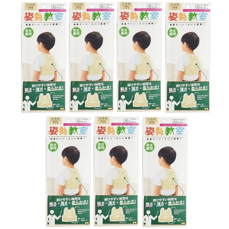 TRUE テルペン 510 CBD CBN CBG 10ml サティバブレンド